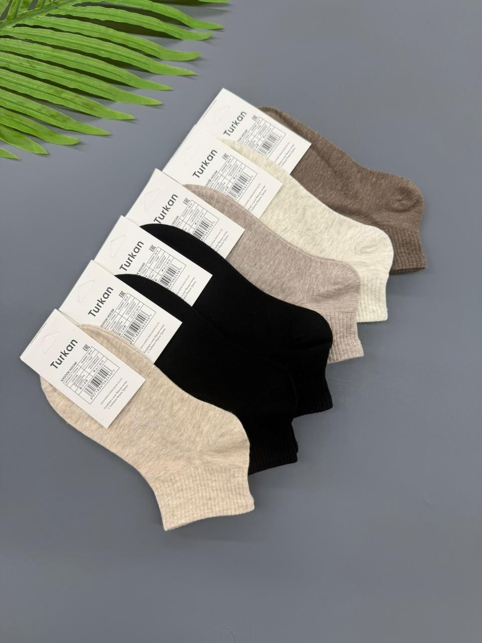 носки turkan женские,носки комплект,носки туркан производитель,носки женские,носки мужские