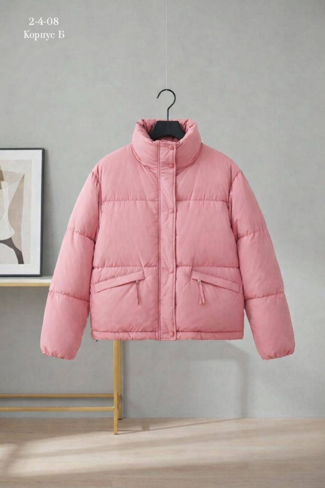 теплая куртка,куртка женская,пуховик женский,куртка пуховик,зимняя куртка