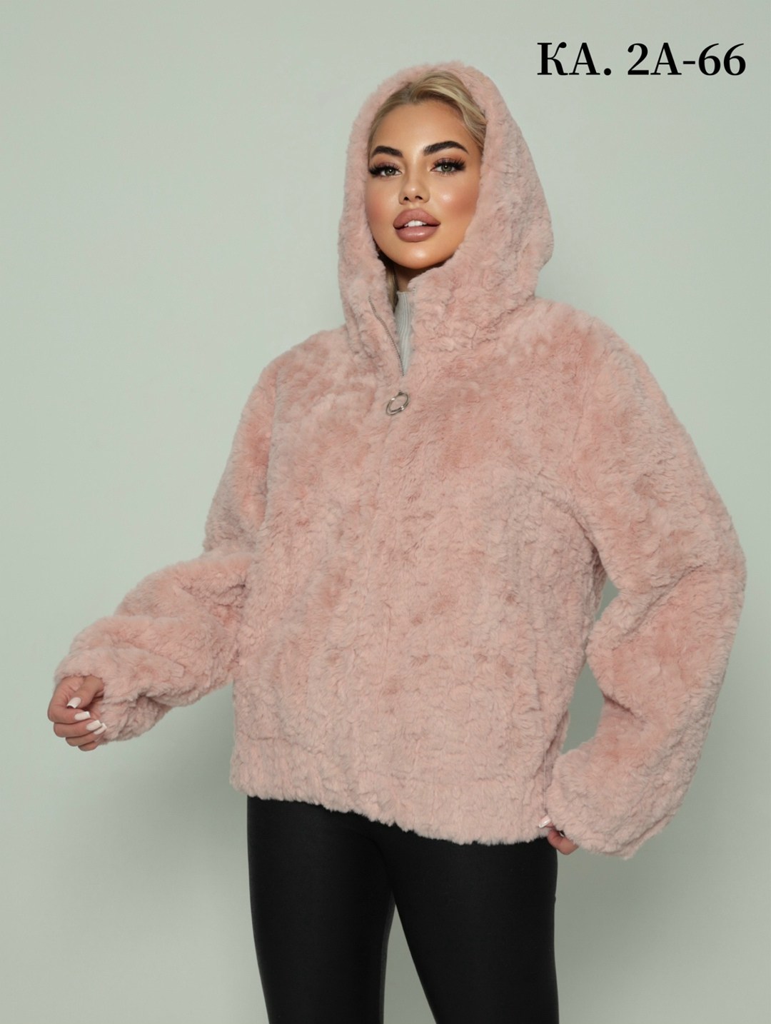 женская кофта,кофта толстовка,кардиган,кофта кардиган,кардиган альпака