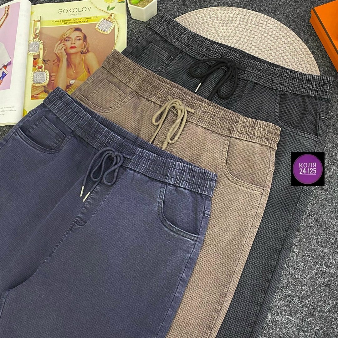 брюки женские,женские летние брюки,брюки женские модные,женские классические брюки,брюки женские теплые