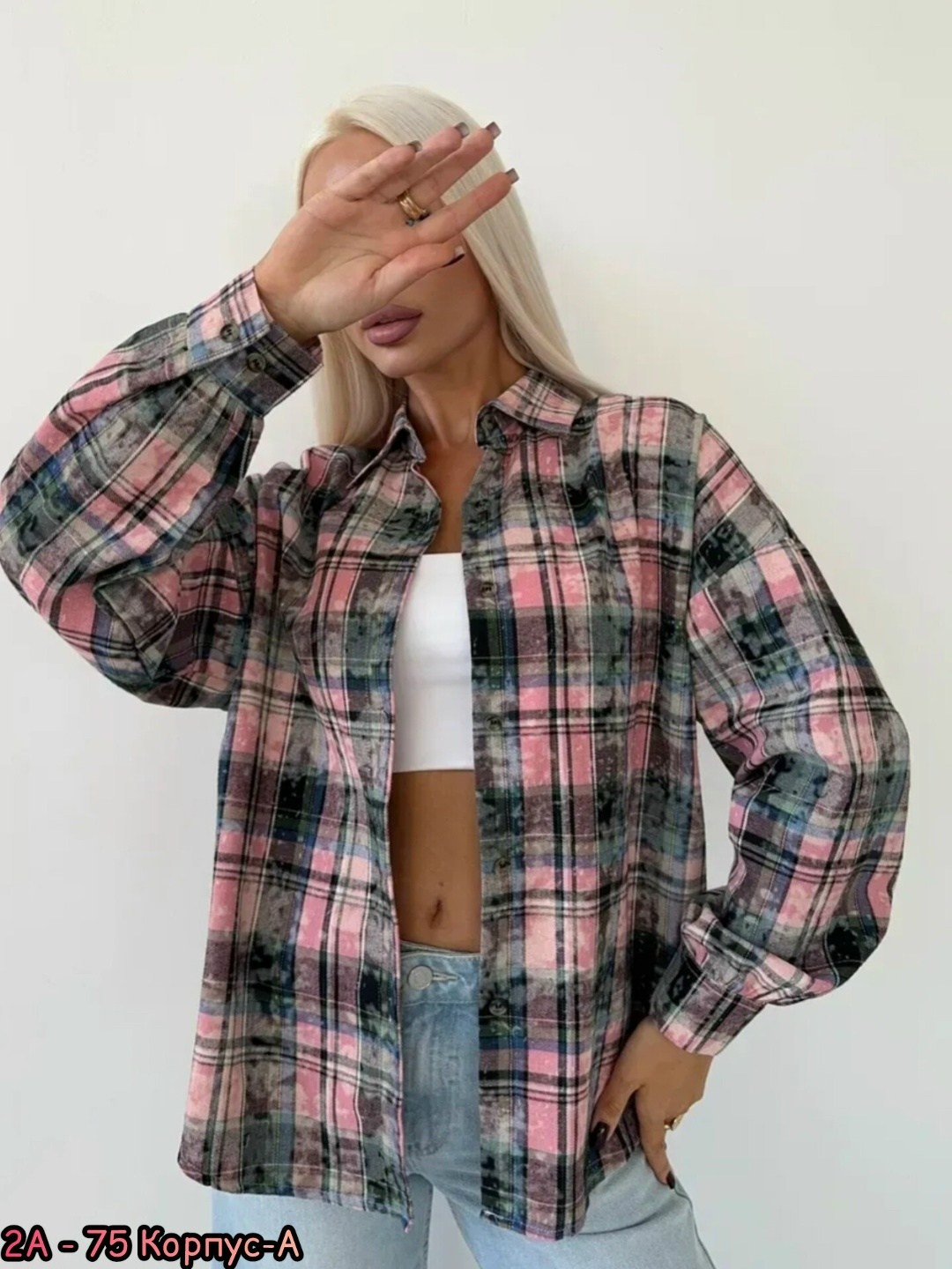 рубашка женская в клетку оверсайз,рубашка в клетку оверсайз dd moda,женская рубашка в клетку,рубашка в клетку,рубашка в клетку оверсайз jain