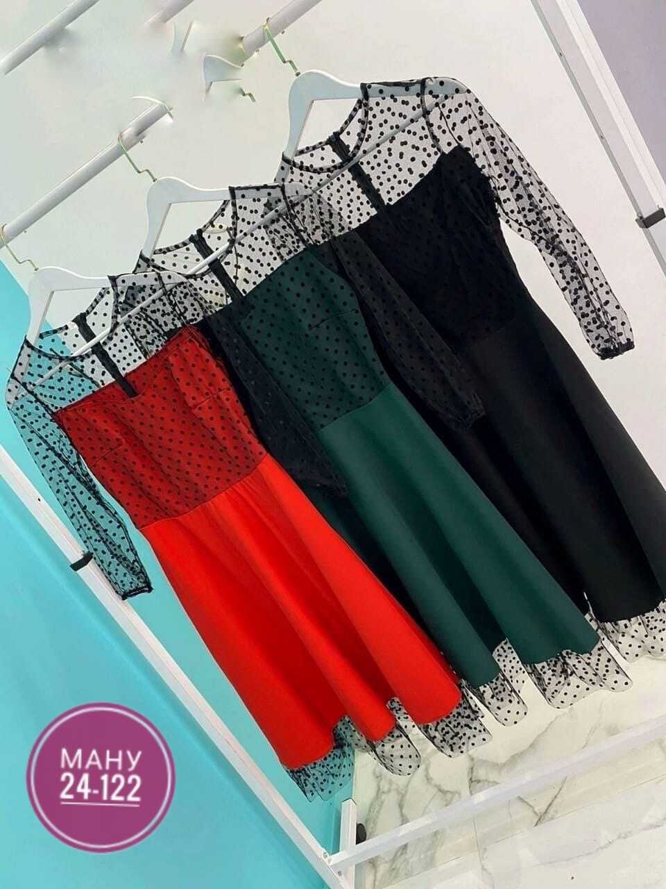 платье с сеткой,платье,платье вечернее с сеткой,женское платье ткань лайт+сетка,женское платье