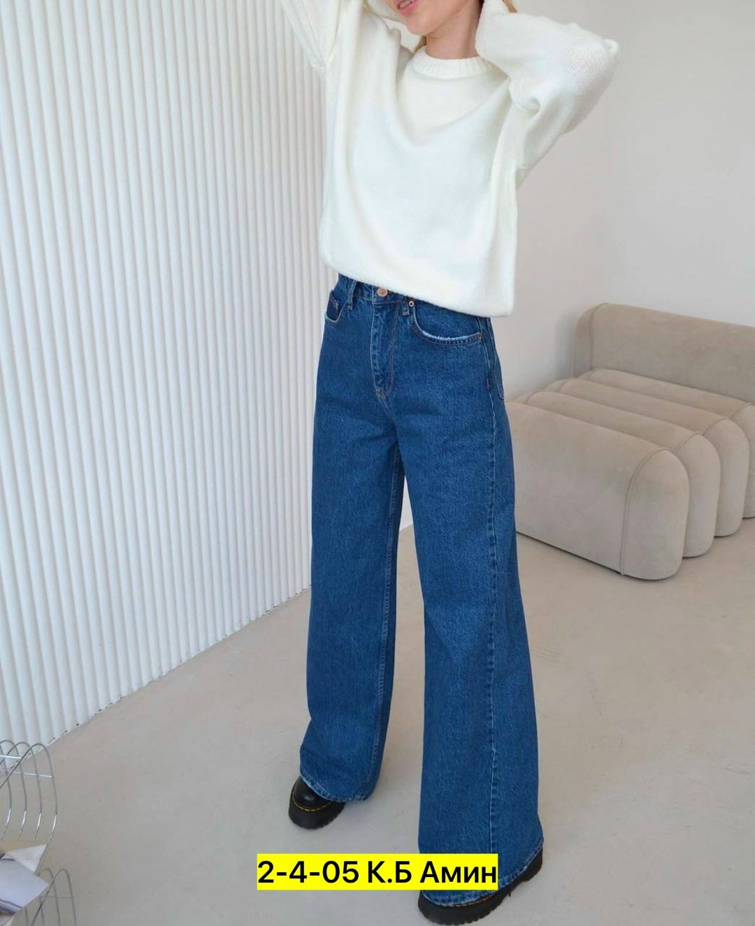 джинсы палаццо с высокой посадкой,джинсы палаццо,джинсы палаццо синие,широкие джинсы женские,джинсы брюки