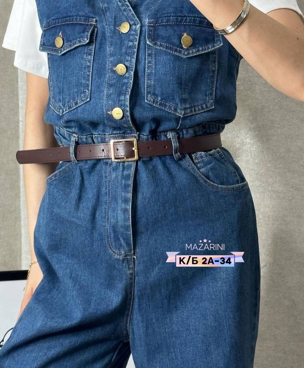 джинсовые комбинезоны,джинсовый комбинезон женский,комбинезон джинс,джинсы комбинезон,женские комбинезоны