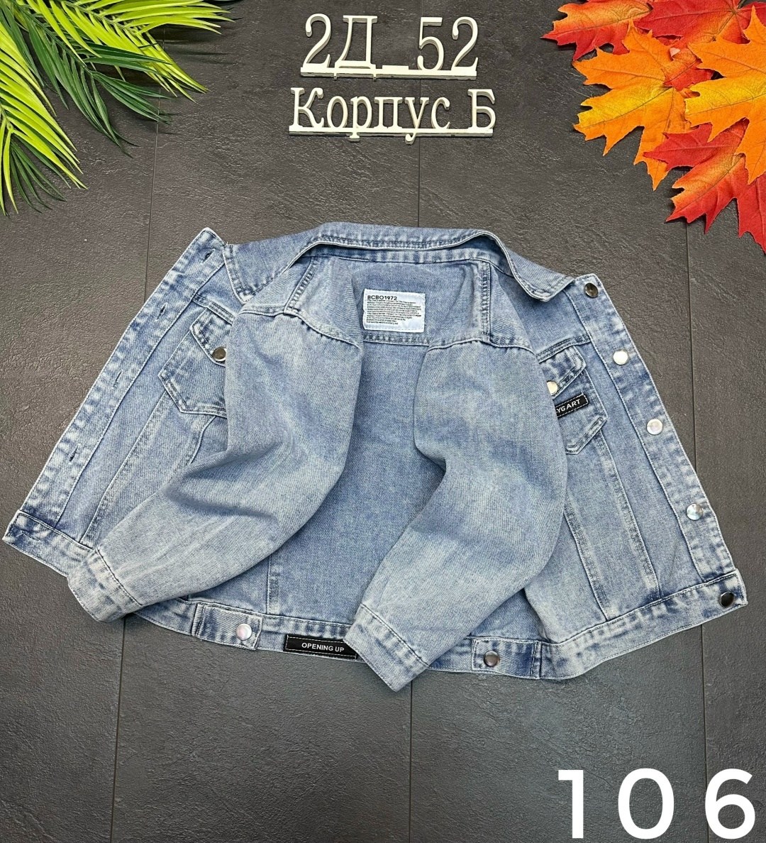 джинсовая куртка для девочек,джинсовая куртка,детская джинсовая куртка для девочки,повседневная куртка,джинсовка для девочки