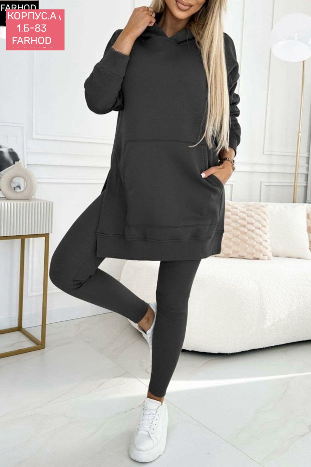 cпортивный костюм женский на флисе,женские костюмы спортивные,костюм женский на флисе,женские толстовки с капюшоном,костюм женский