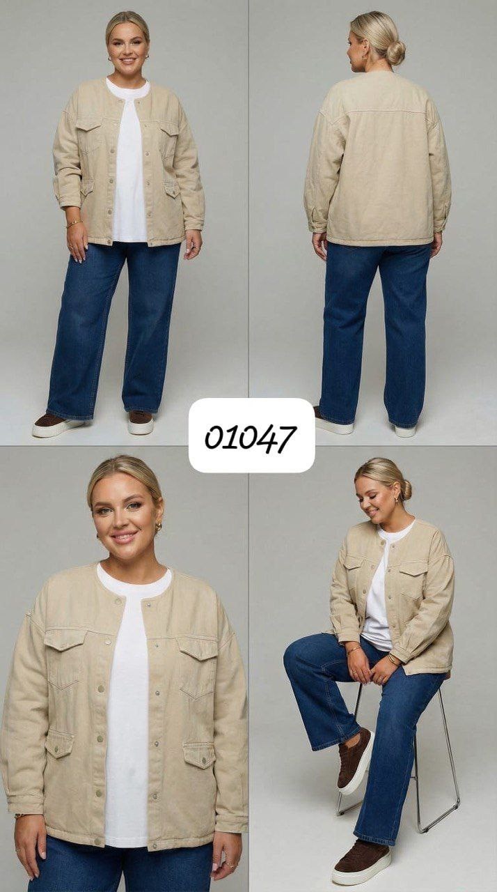 куртка джинсовая,куртка джинсовая оверсайз,куртка бомбер,куртка джинсовая женские,джинсовая куртка женская оверсайз