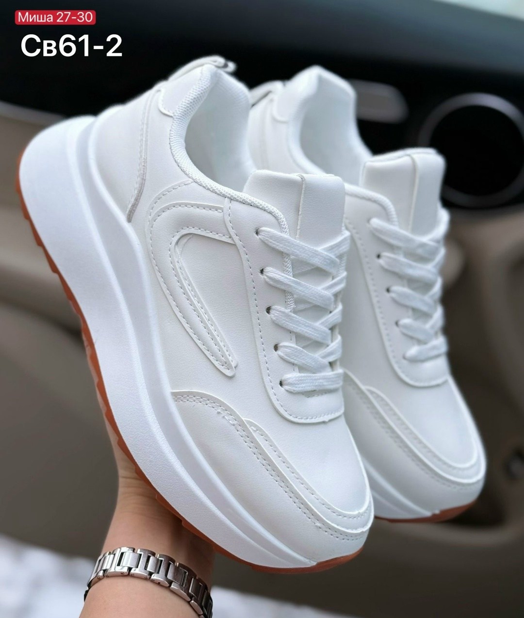 кроссовки женскиe,кроссовки ,кроссовки белая,кроссовки эко кожа,