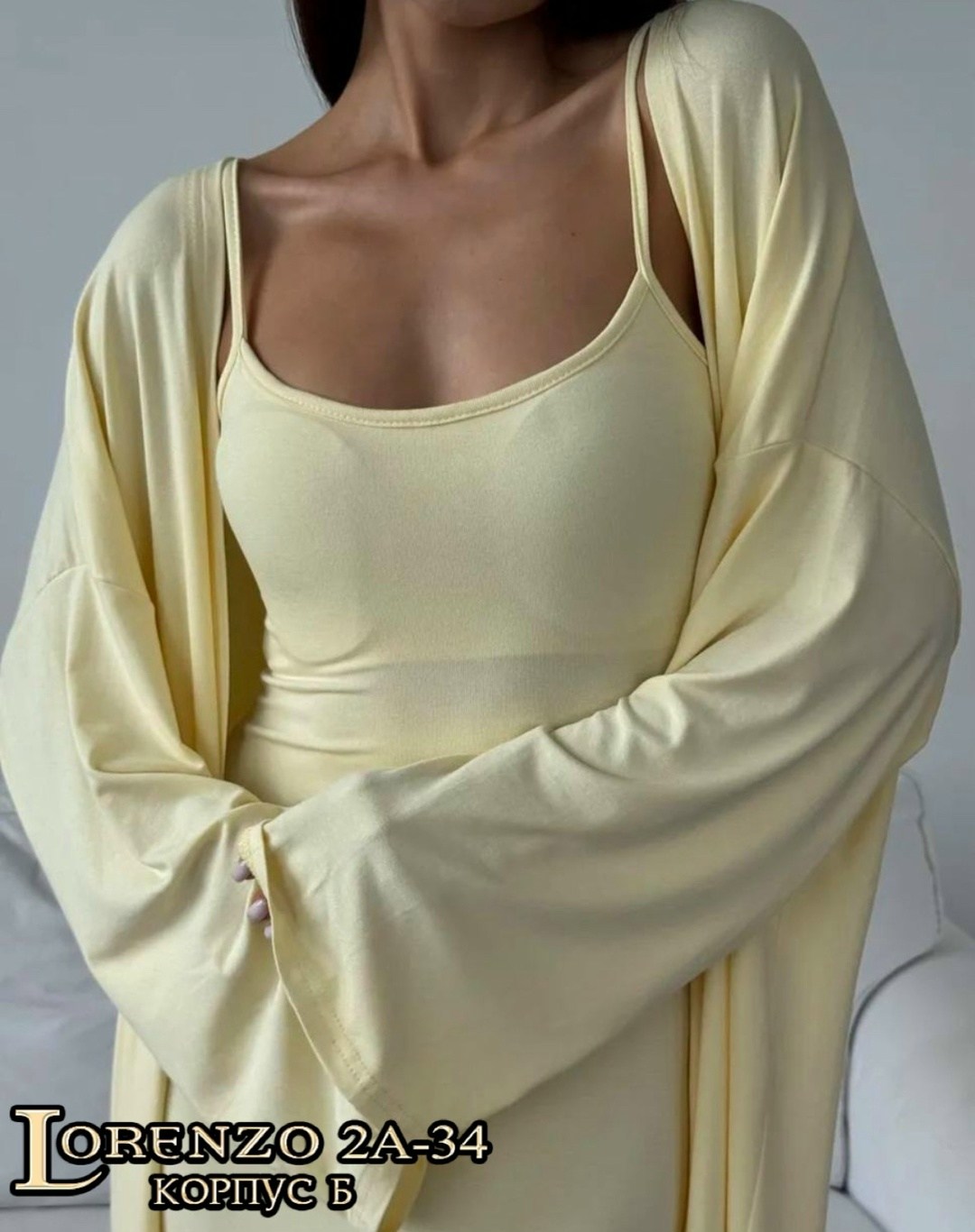 платье кардиган,комплект кардиган,платье и накидка,женский костюм,платье комплект