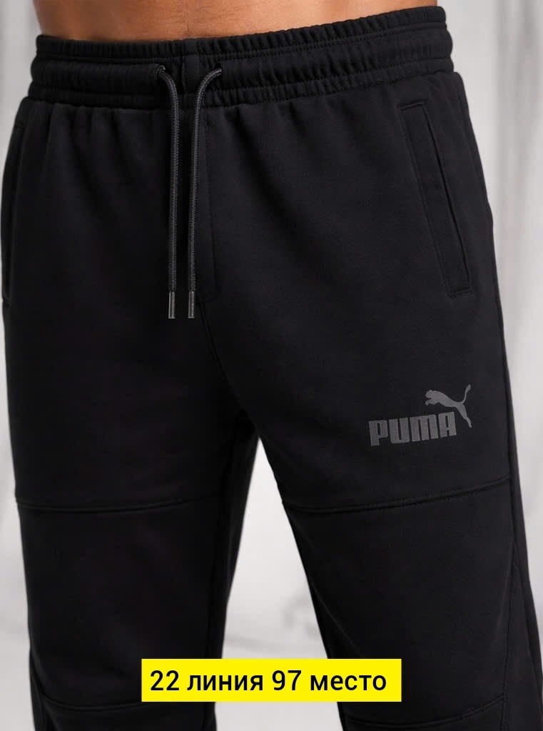 мужская толстовка,бежевая толстовка,толстовка,брюки мужские,худи мужские