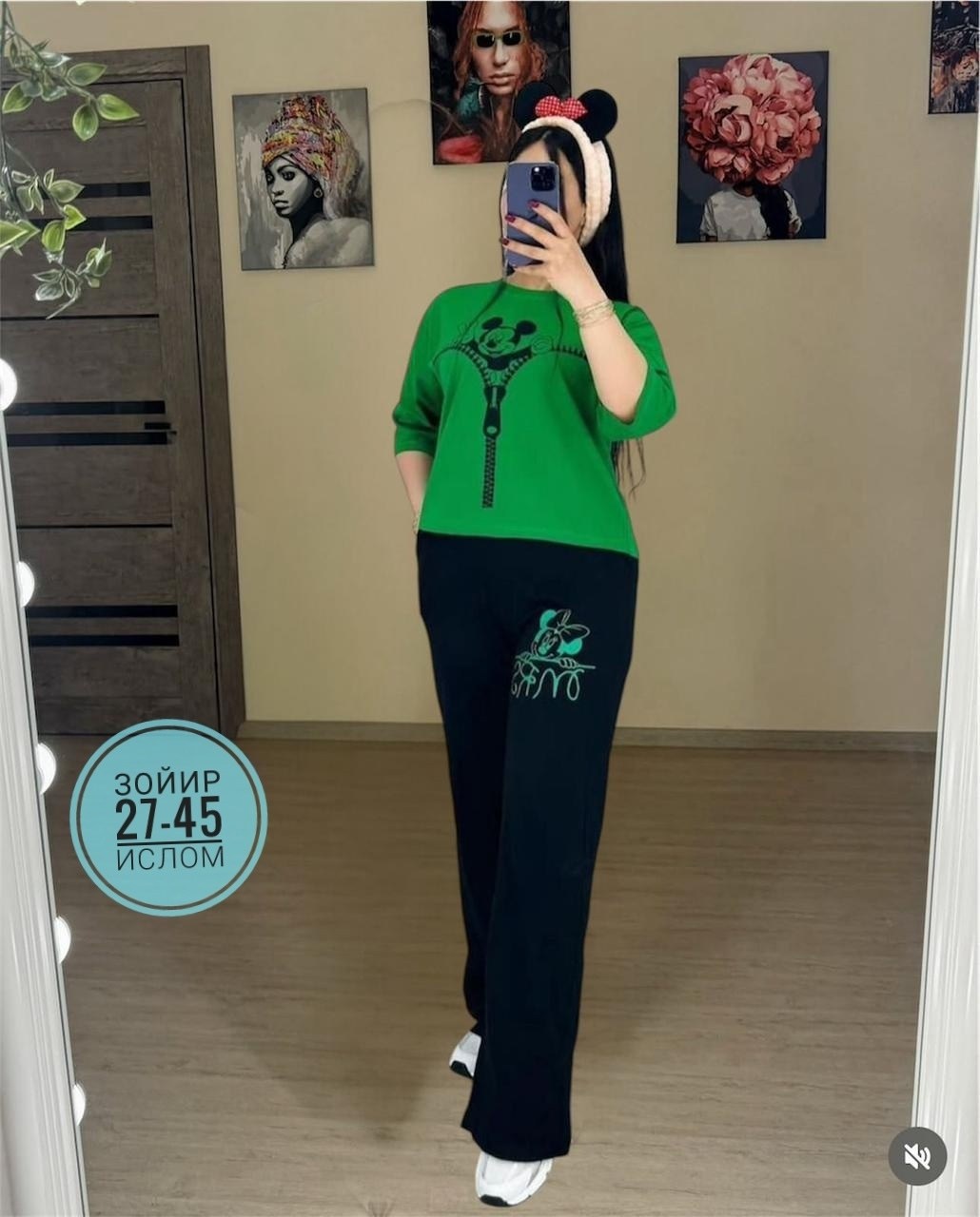 женские костюмы спортивные,костюм спортивные женские костюмы,женский костюм двойка,костюм женский,костюм спортивный женский комплект