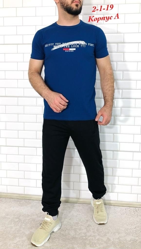 костюм футболка,мужские спортивные костюмы,спортивный костюм мужской футболка,костюм футболка и брюки,спортивные костюм