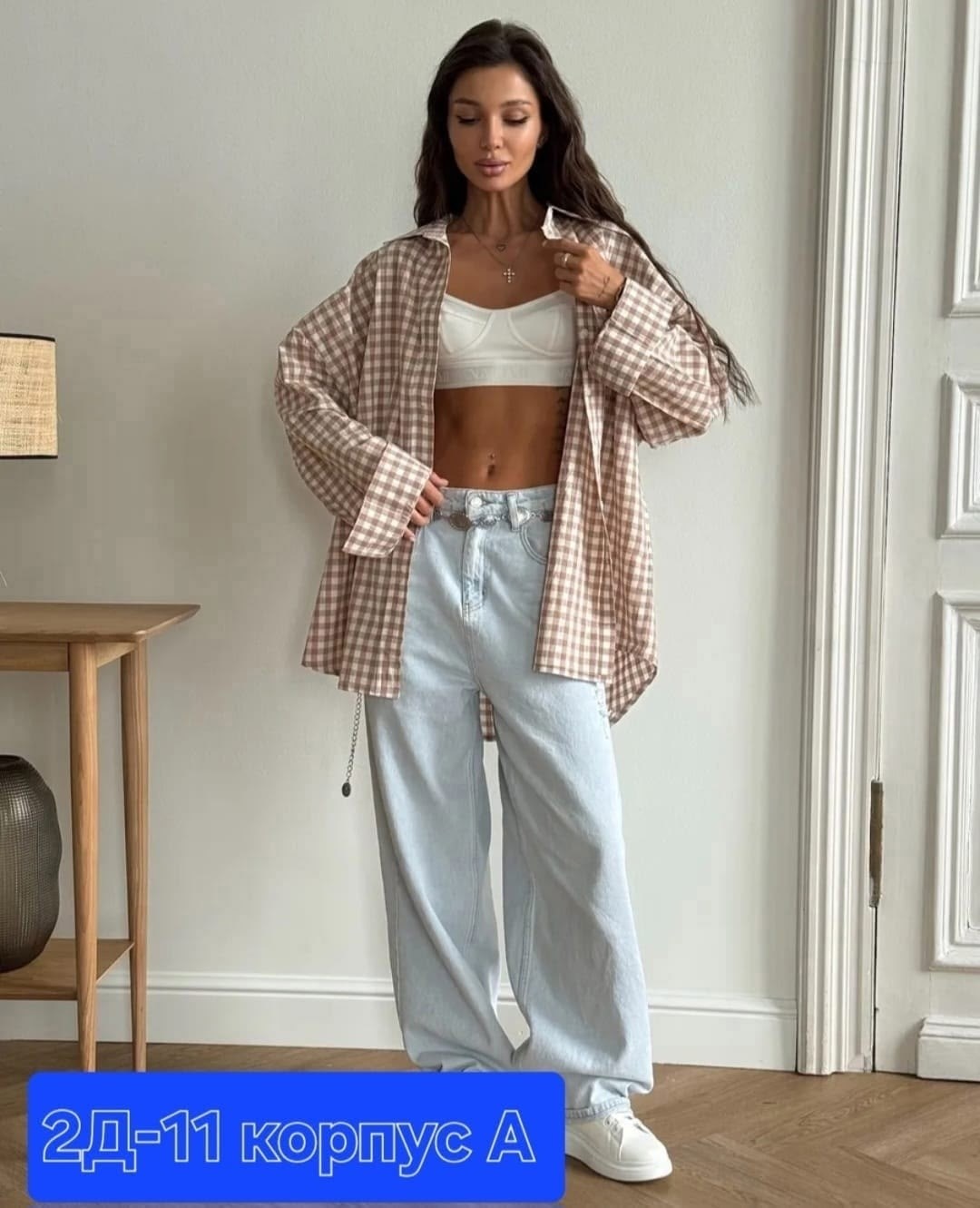 хлопковая рубашка в клетку cosmo brand,женская рубашка,рубашка женская в клетку,рубашка,женская блузка
