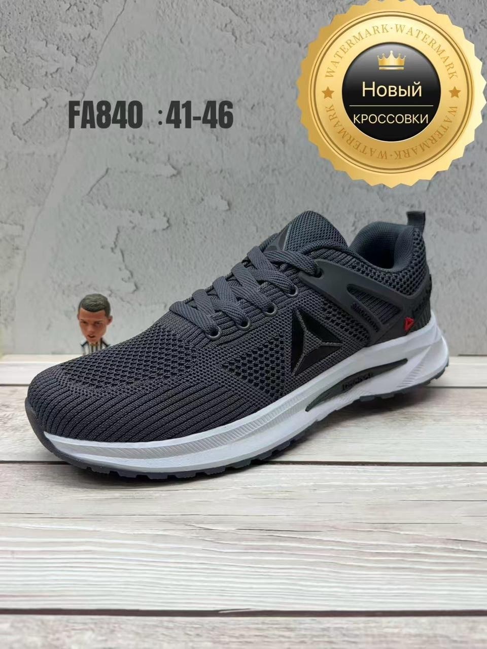 мужские кроссовки reebok,кроссовки мужские летние reebok,кроссовки reebok,кроссовки,мужские кроссовки