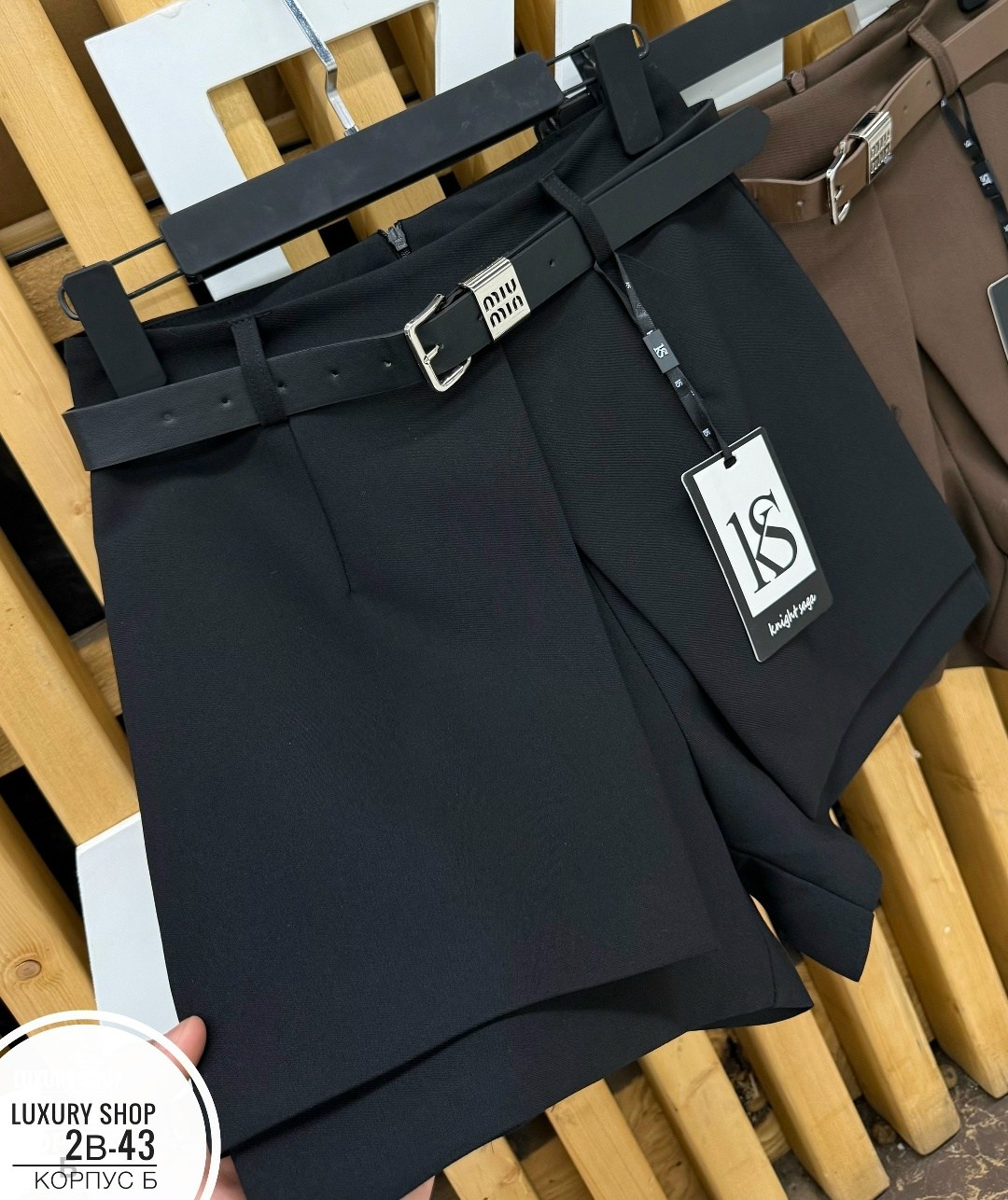 юбка-шорты,юбка шорты женская,юбка шорты черные,юбка шорты женские черные,юбка шорты классическая