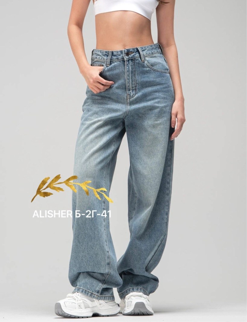 джинсы бойфренды y2k широкие багги fitmint,джинсы багги широкие бойфренды amazy wear,джинсы бойфренды y2k широкие багги,женские джинсы,джинсы багги широкие