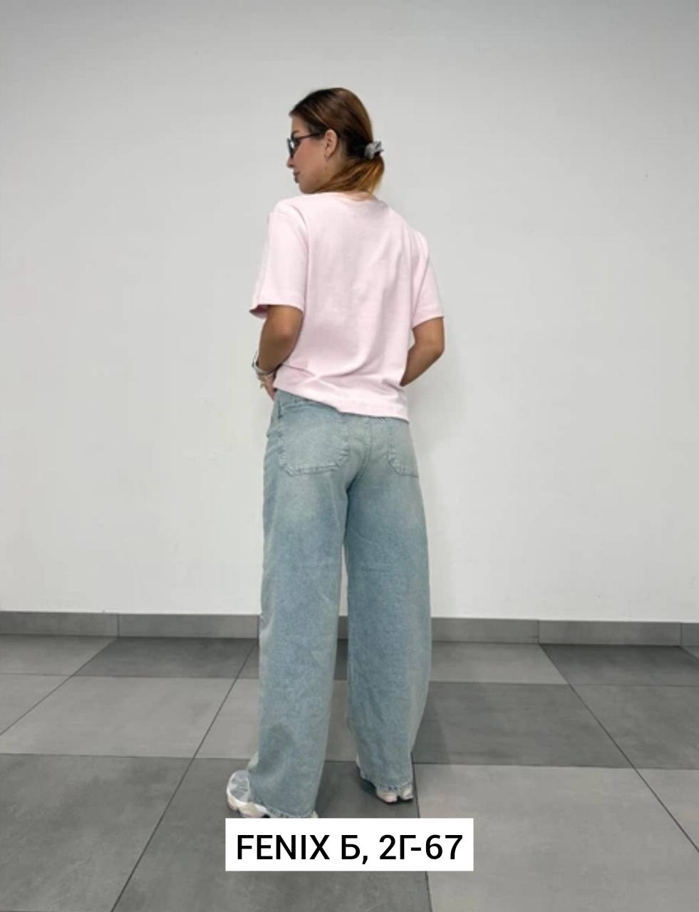 женские джинсы,стильные джинсы,джинсы брюки,джинсы широкие женские,джинсы женские прямые