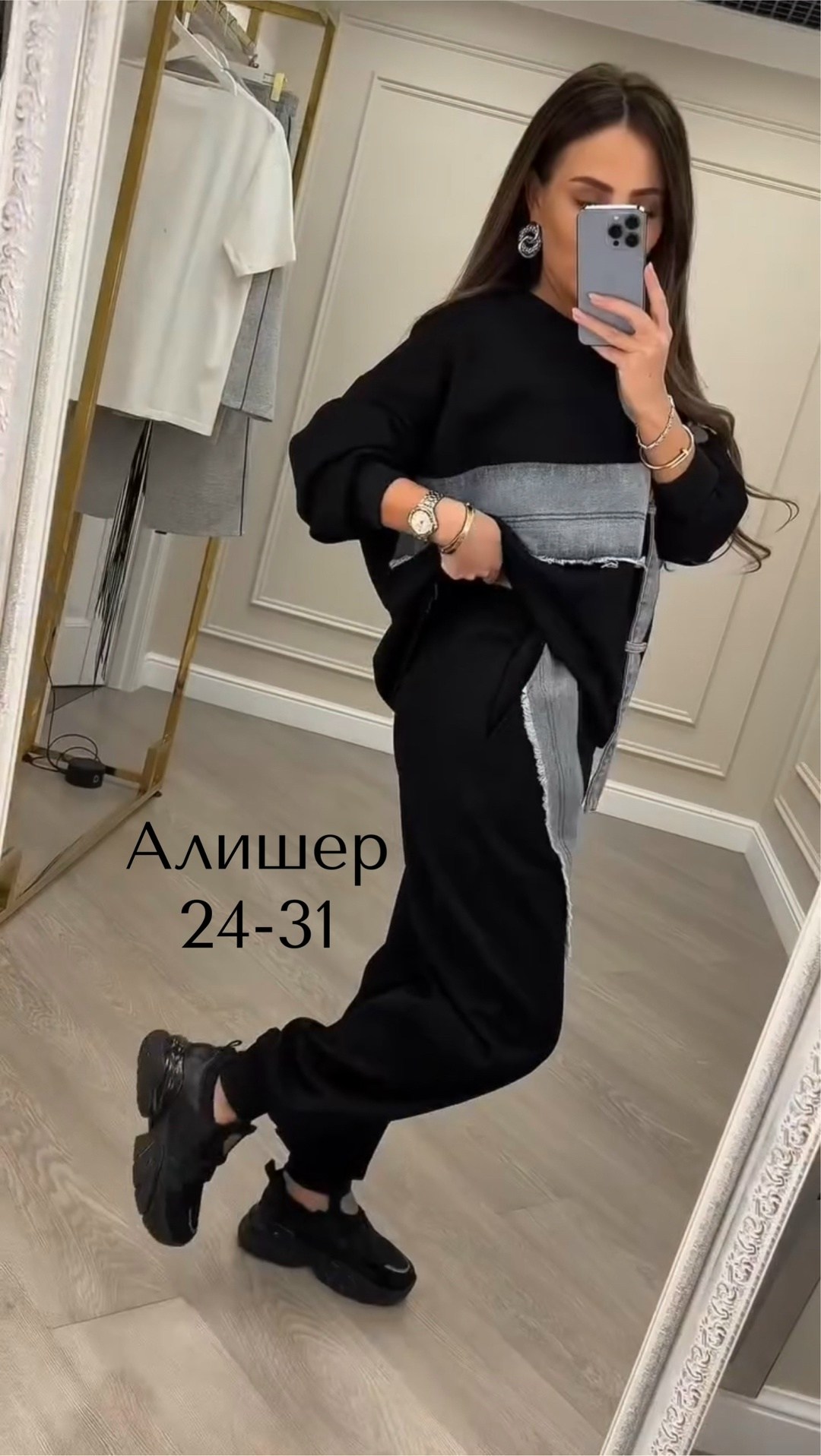 спортивный костюм женский,костюм женский,костюм спортивный,cпортивный костюм женский на флисе,костюм спортивная двойка женский