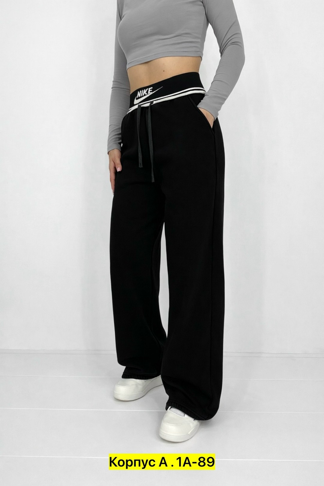спортивные брюки,брюки широкие,брюки палаццо спортивные,брюки женские спортивные,брюки женские черные спортивные с высокой талией
