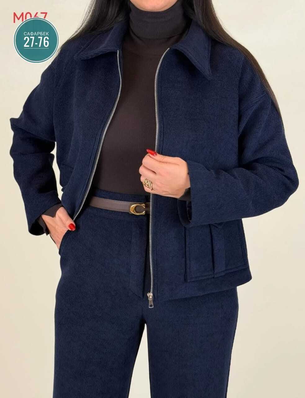 куртка демисезонная,куртка женская,трикотажная куртка,женская куртка демисезонная,пальто полупальто