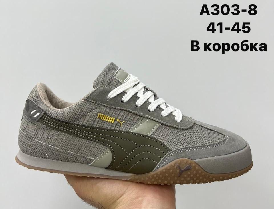 кроссовки puma,мужские кроссовки пума,кроссовки мужские puma,puma suede,кроссовки пума
