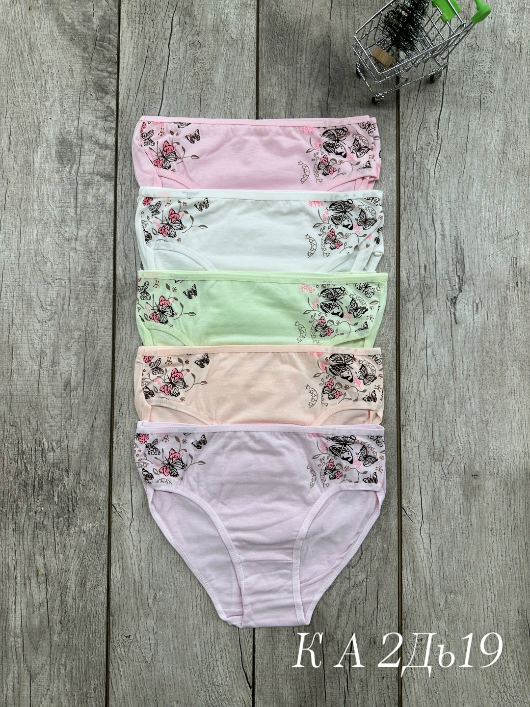детские трусы для девочек,трусы девочка хлопок donella,комплект трусов donella,трусы для девочек,трусы детские для девочек donella