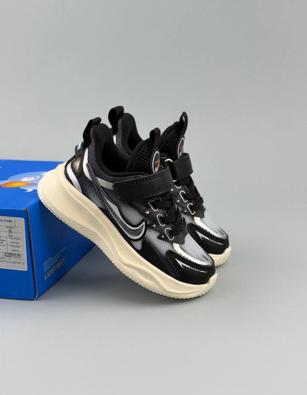 кроссовки,детские кроссовки,кроссовки мальчику,спортивная ,повседневные кроссовки