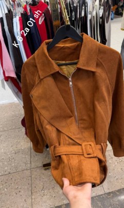 Верхняя одежда