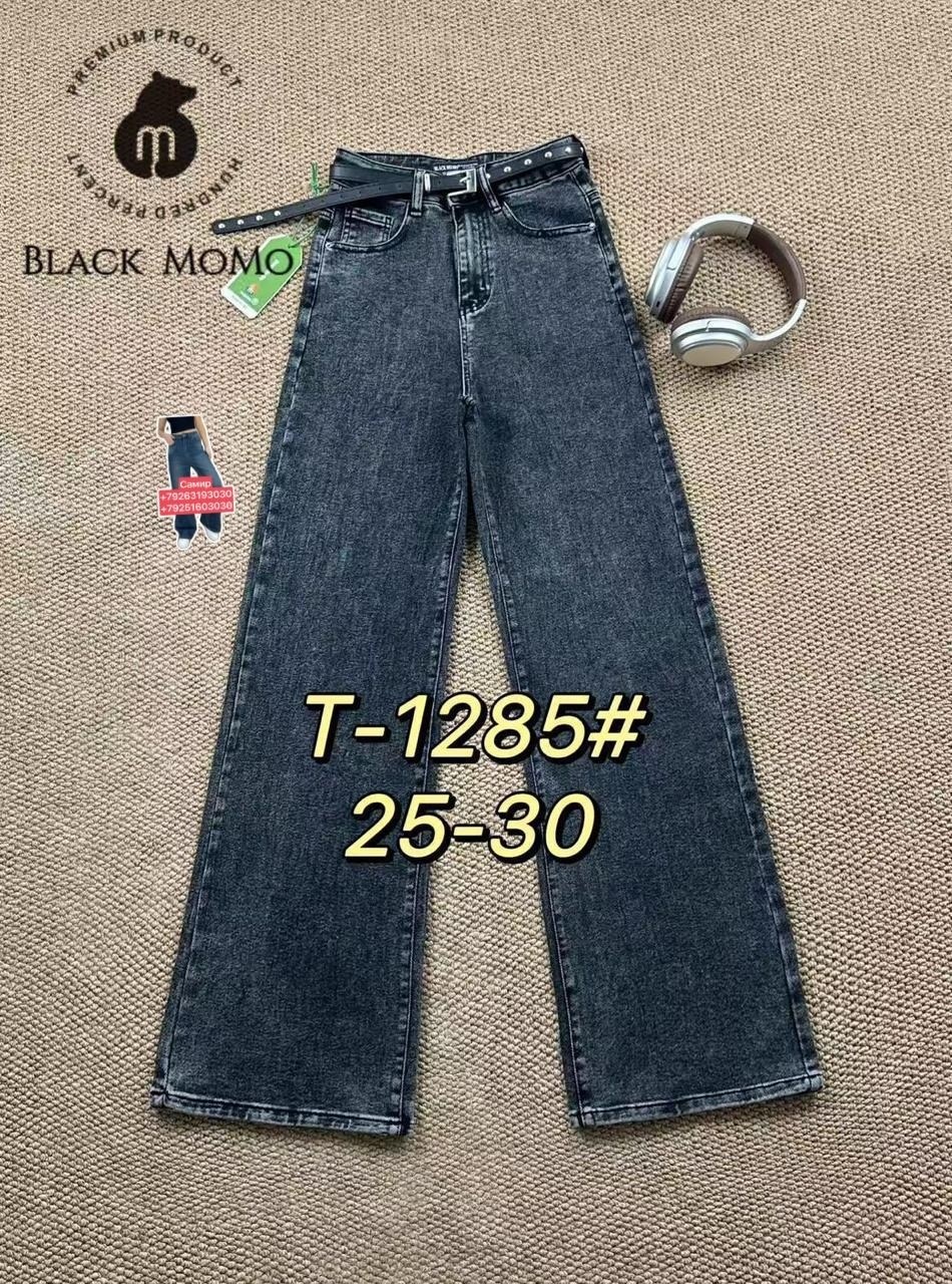 джинсы,брюки джинсовые,брюки джинсы,одежда джинсы,женские джинсы широкие