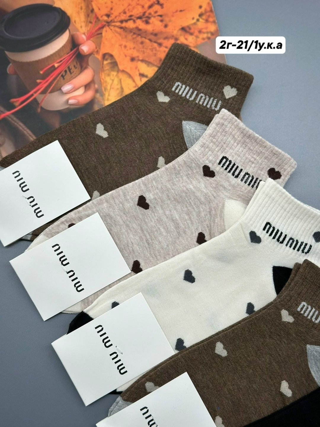 носки женские 10 пар,носки женские 10 пар разного цвета,женские носки,носки,носки женские набор