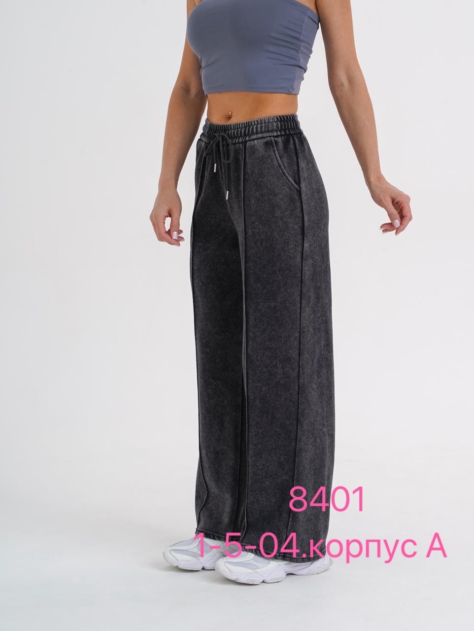 брюки вельветовые палаццо женские,спортивные брюки женские телодвижения brukizshp3p-s-1/ коричневые s,брюки вельветовые палаццо на флисе danvy цвет темно-коричневый,брюки вельветовые палаццо на флисе