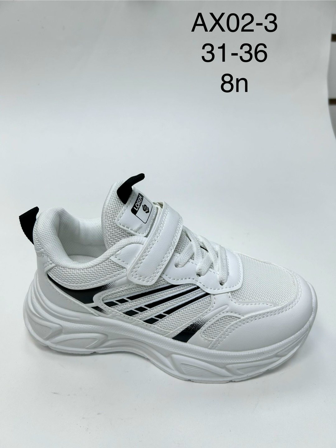 детские кроссовки,кроссовка детская,кроссовки,кроссовки детская,кроссовка