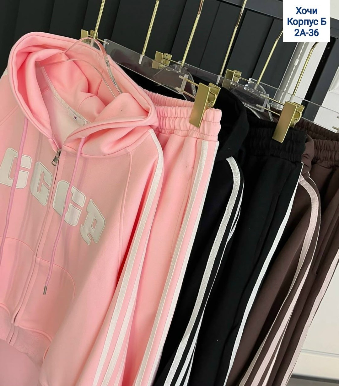 спортивные костюмы женские на флисе,костюм спортивный женские спортивные костюмы,спортивные костюмы двойка,костюм двойка,женский костюм