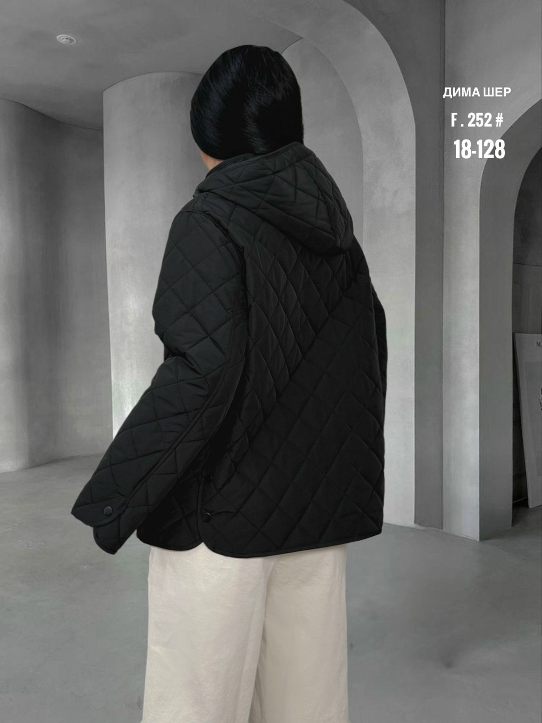 куртка женская демисезонная,демисезонная куртка,женская куртка,куртка женская демисезон,куртка стильная