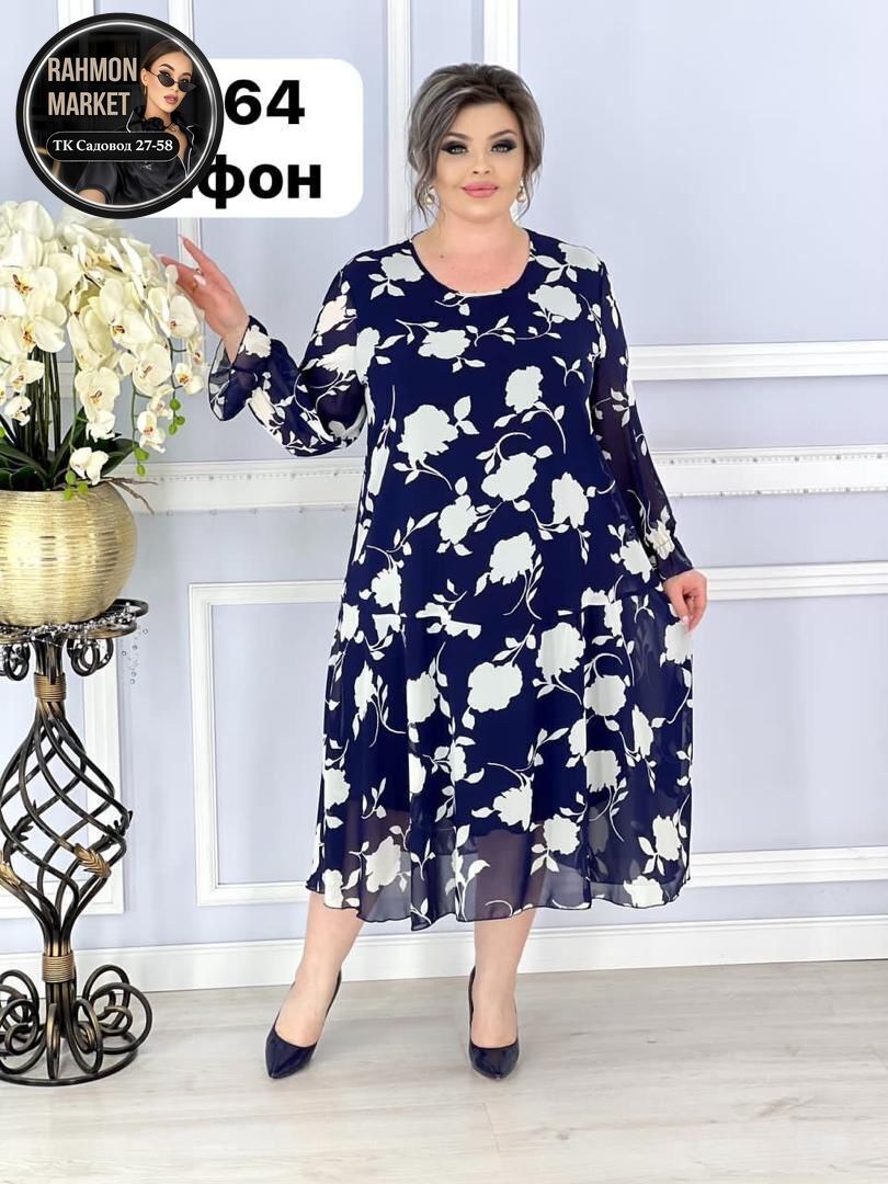 женское платье больших размеров,платье большие размеры,платье больших размеров для женщин,платье шифон больших размеров,платье женская