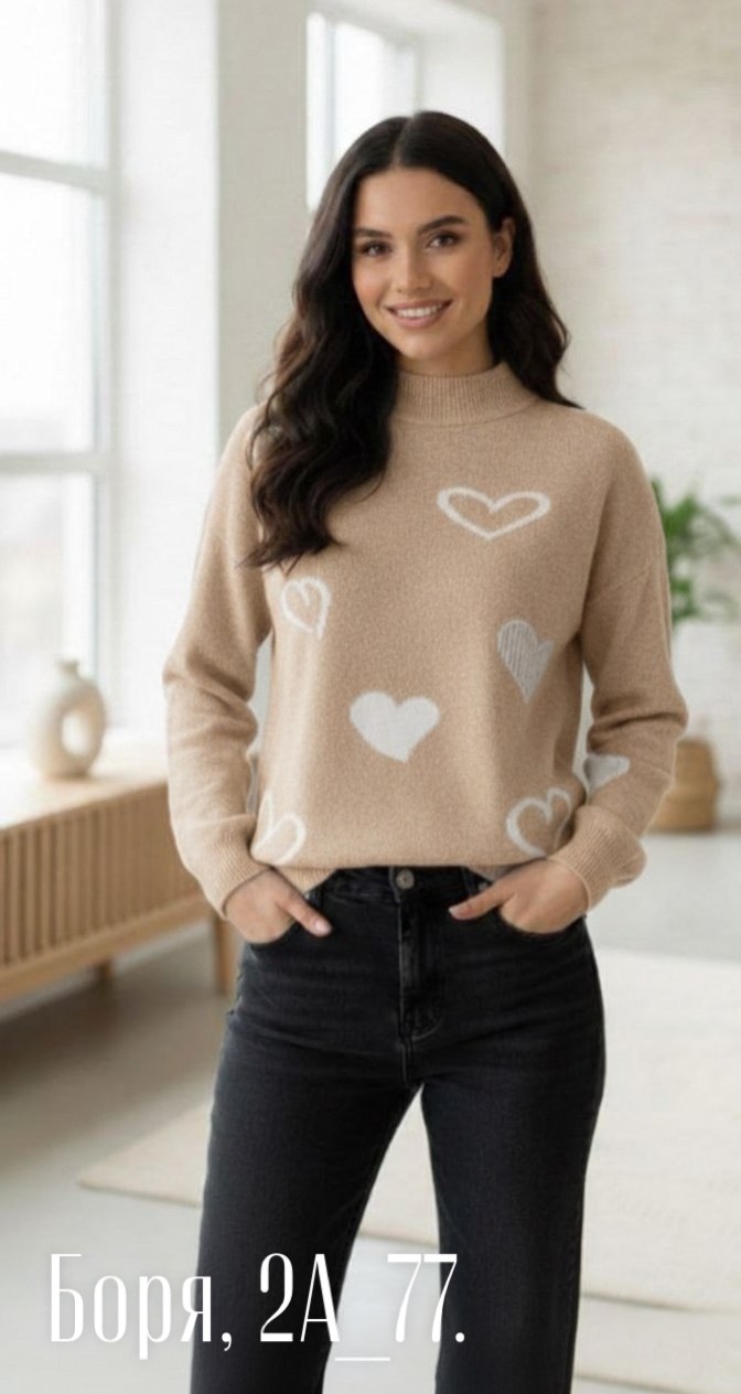 кофта женская,свитер женский,свитшот женская,кофта женская свитер,джемпера женские