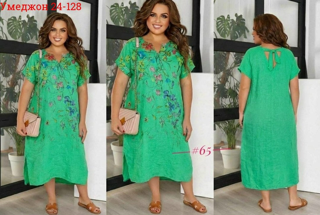 летнее женское платье,платье,нарядное платье,платье идеальное,платье большие размеры