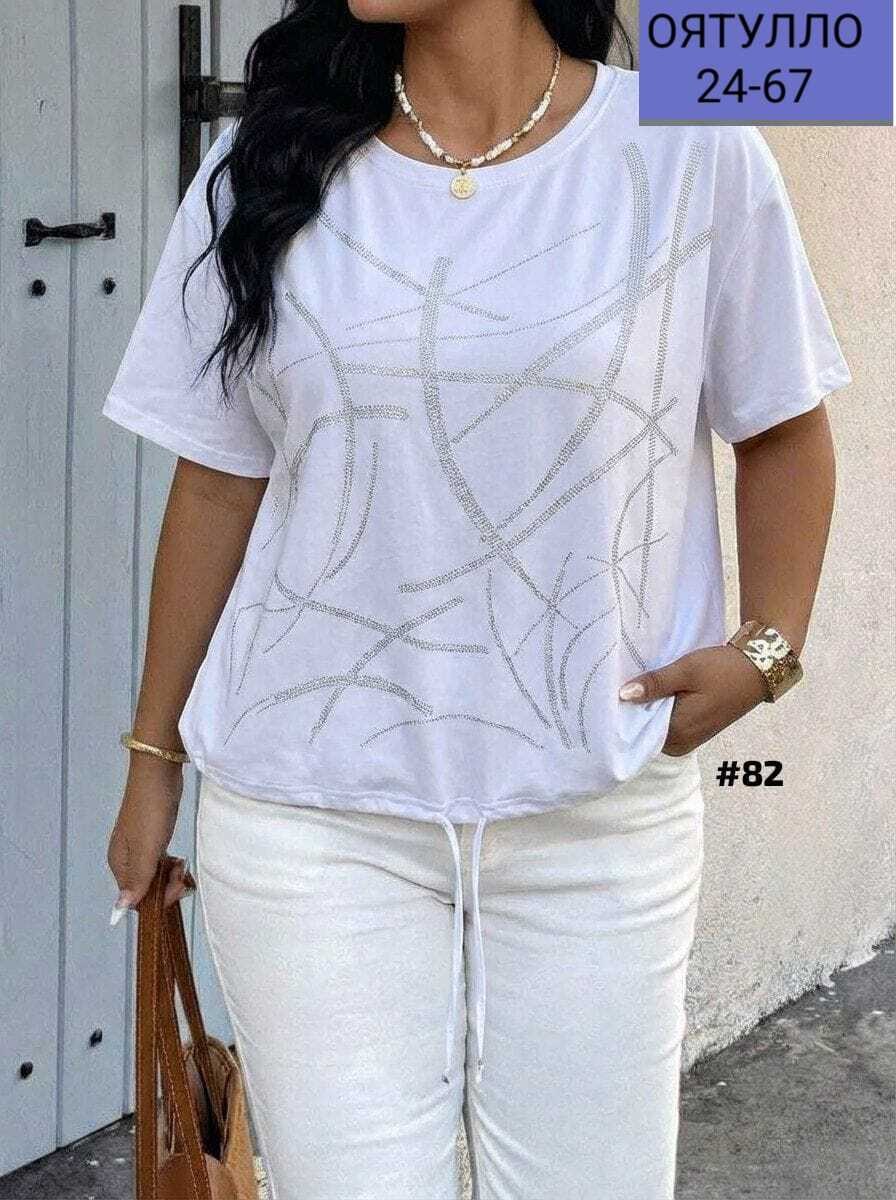 женская кофта,женская футболка,женская кофточка,модные блузы,повседневная блузка