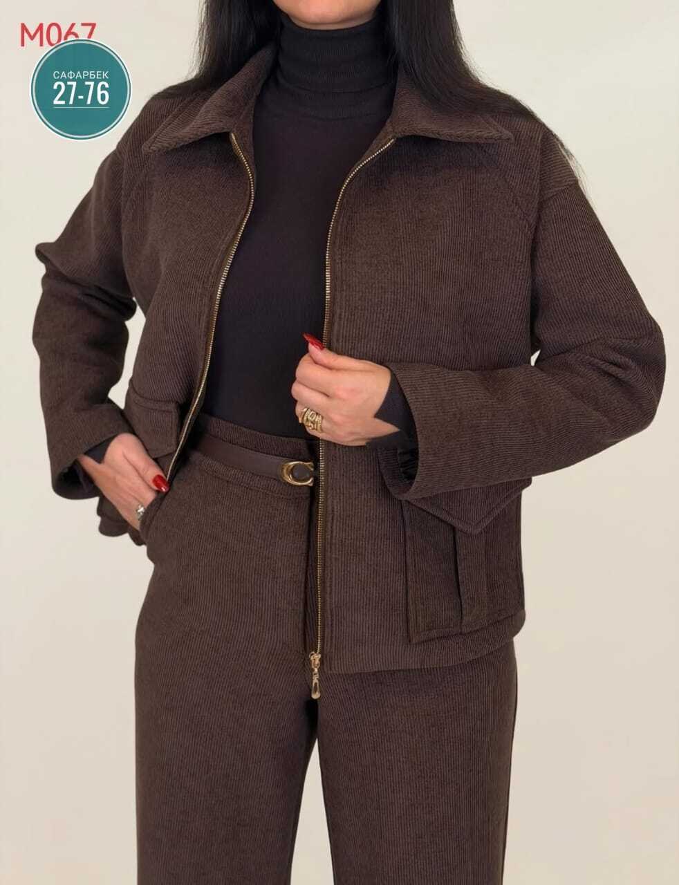 куртка демисезонная,куртка женская,трикотажная куртка,женская куртка демисезонная,пальто полупальто