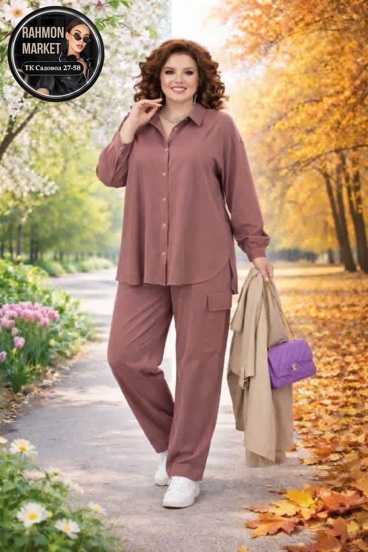 костюм с брюками,костюм женский,брючный комплект,брючной костюм,брючный костюм для полных