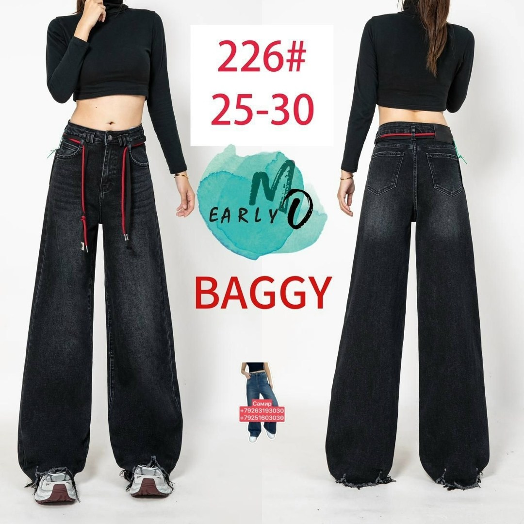 женские джинсы,широкие джинсы,брюки джинсы,широкие джинсы женские,модные джинсы