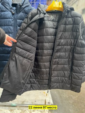 Верхняя одежда