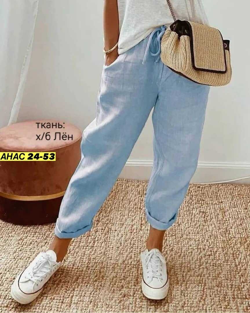 повседневные брюки,брюки женские,летние брюки,брюки свободные,брюки женские из хлопка и льна