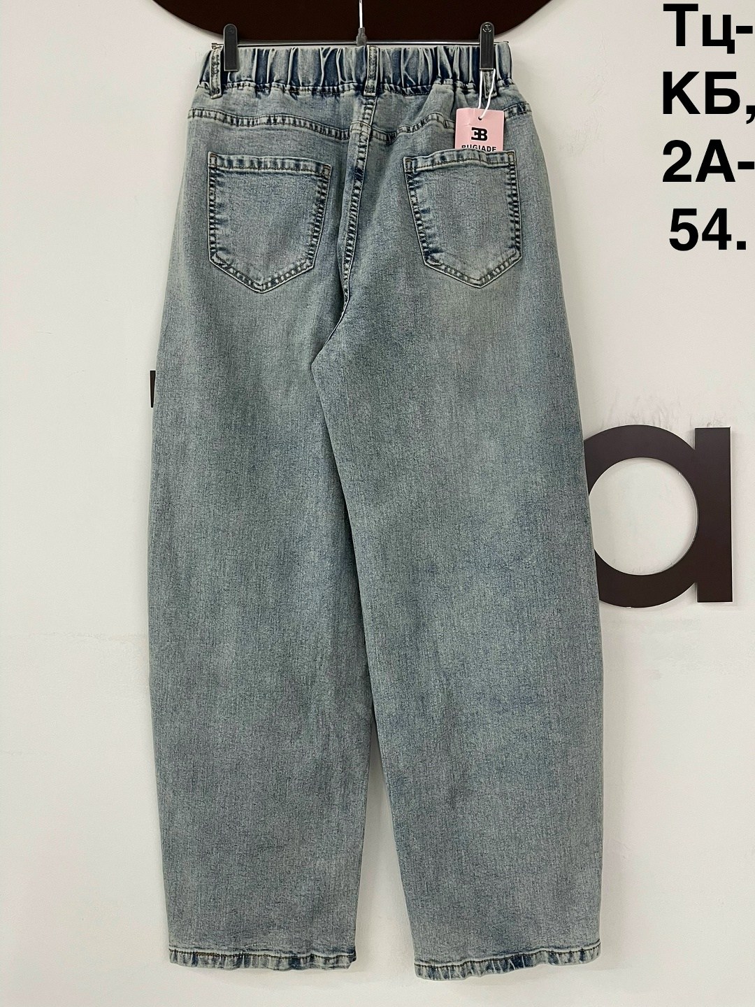 женские джинсы,джинсы,джинсы мом,брюки джинсы,модные джинсы