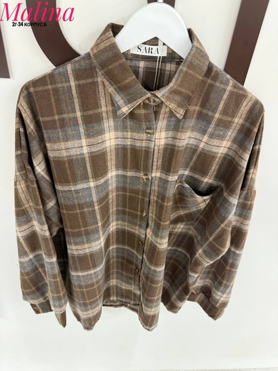 рубашка женская в клетку,женская рубашка оверсайз в клетку,рубашка в клетку,женская рубашка,рубашка в клетку свободного кроя