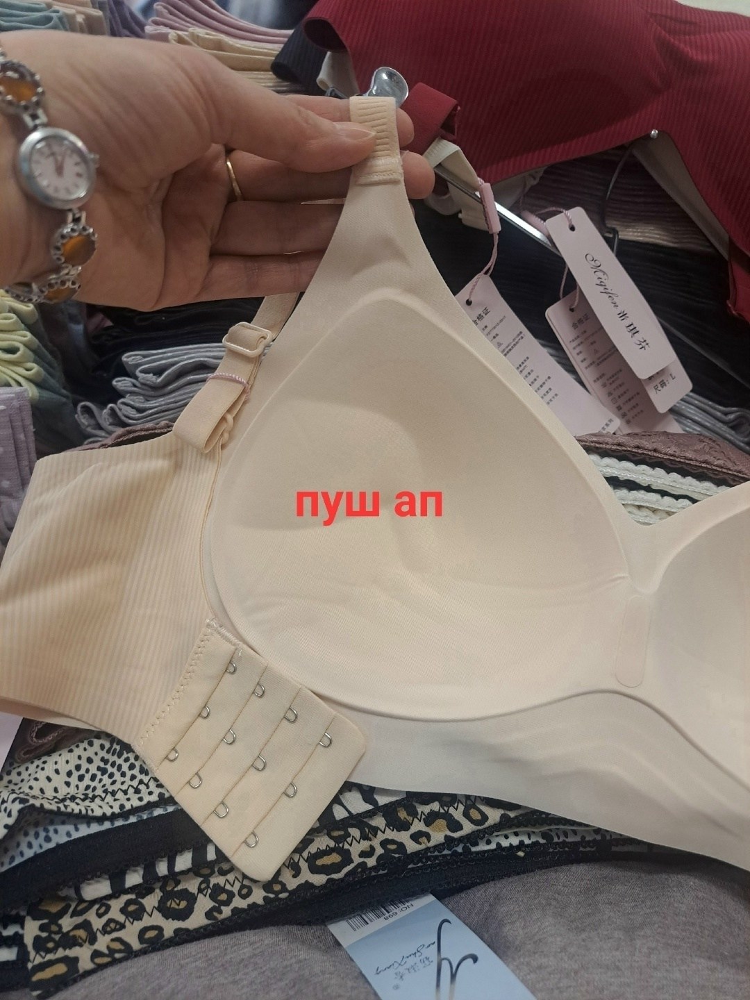топ-бюстгальтер,бюстгальтер женские,бюстгальтер,женское бельё бюстгальтеры,бесшовные бюстгальтеры
