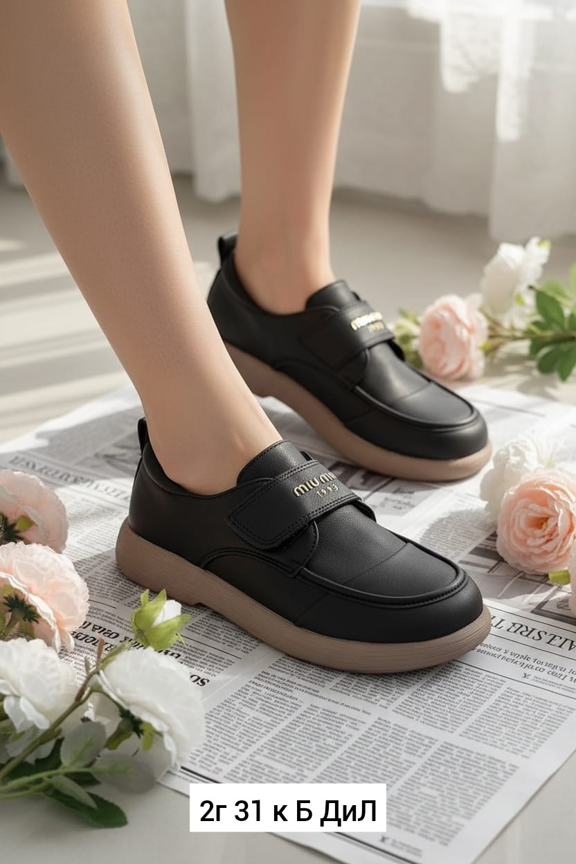 , женская,лоферы женские,лоферы эко,женские мокасины