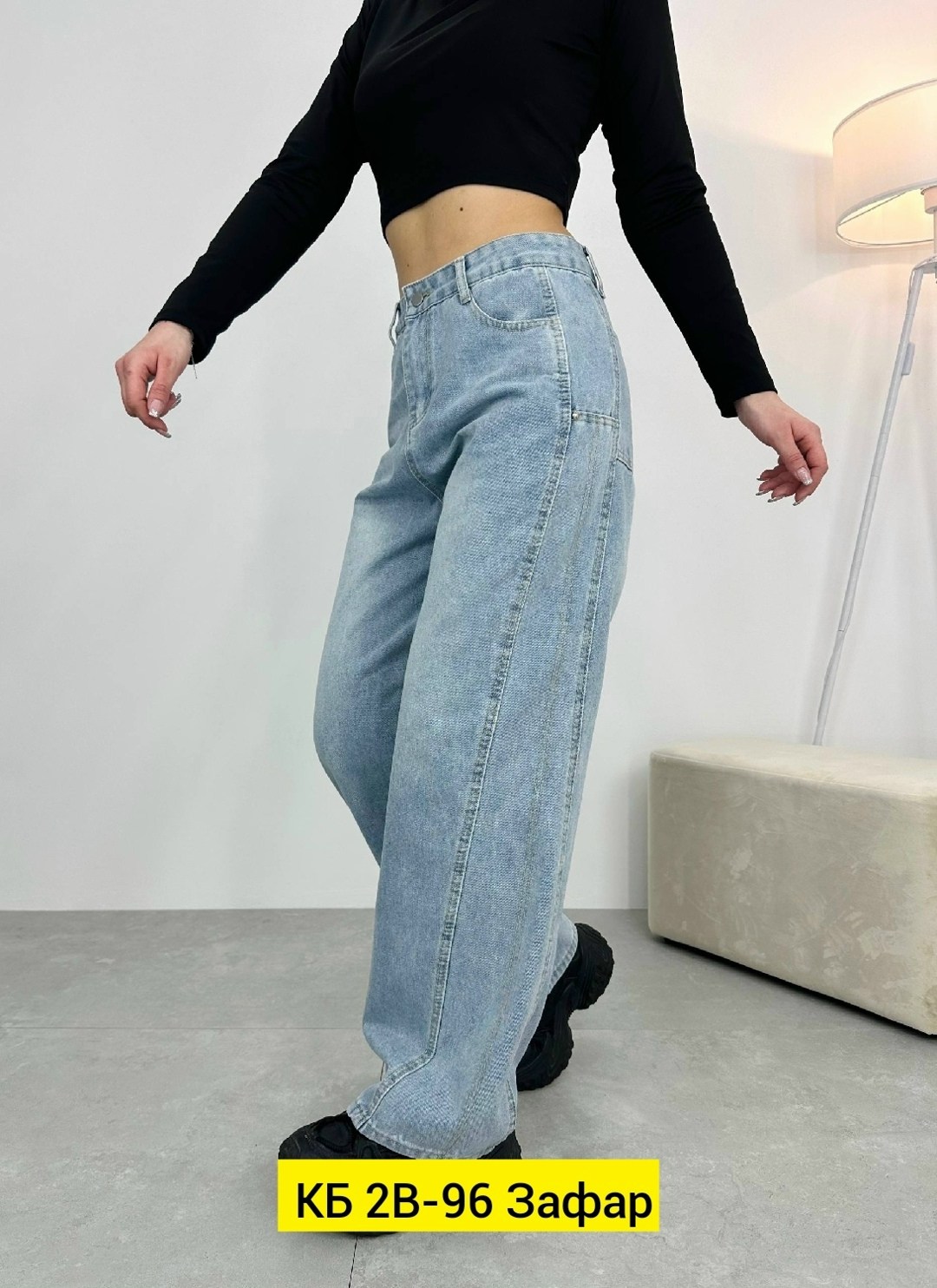 женские джинсы,джинсы,джинсы широкие,стильные джинсы,штаны джинсы