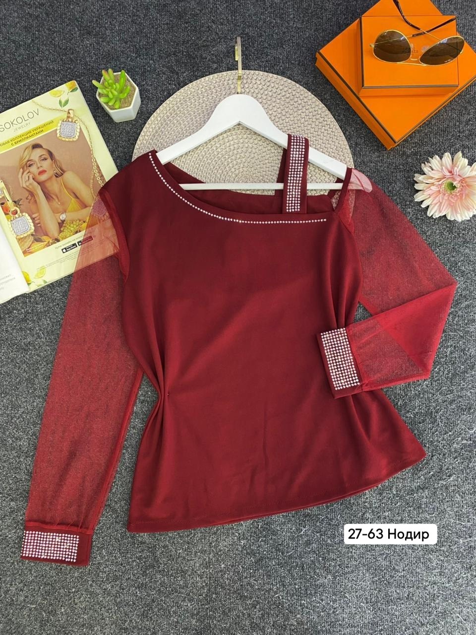 блузка женская,кофта женская,кофта модная,блузы женские,кофточка женская