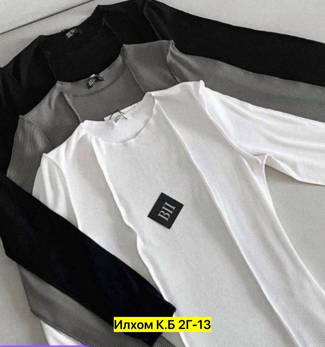 женская кофта,трикотажные костюмы,спортивные костюм,кофточка,кофта лапша